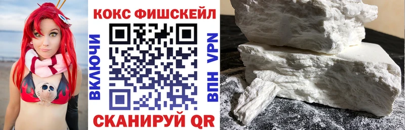 Cocaine 98%  Купить закладки  Заинск 