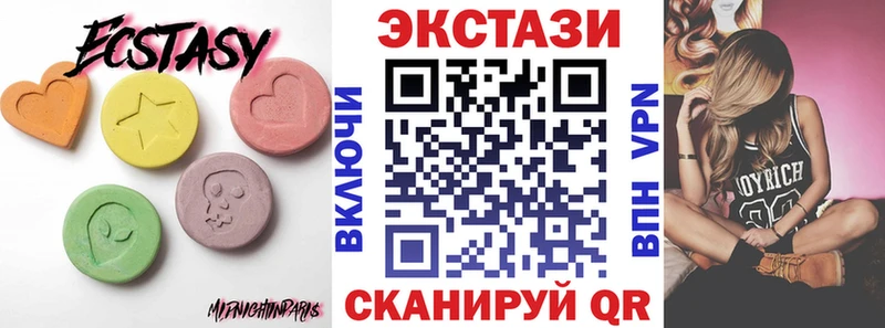 Экстази бентли Заинск