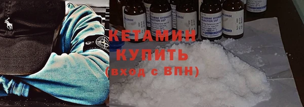 2c-b Елабуга