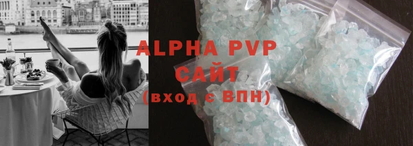 2c-b Елабуга