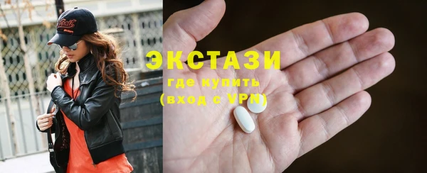 мет Елизово