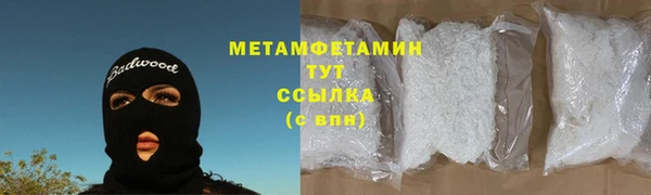 2c-b Елабуга