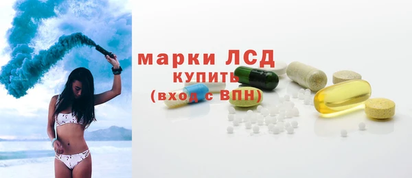 2c-b Елабуга