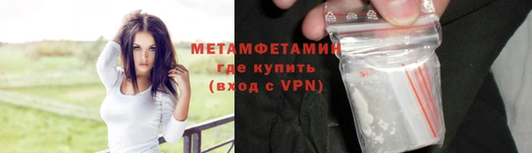 2c-b Елабуга