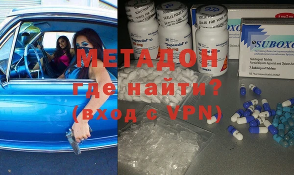 2c-b Елабуга