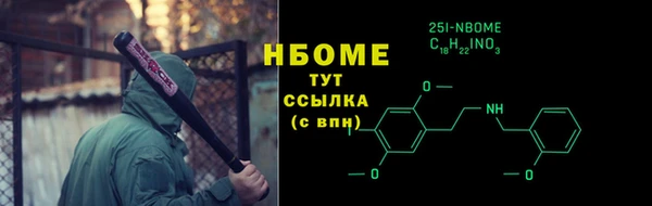 2c-b Елабуга