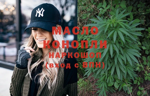 2c-b Елабуга