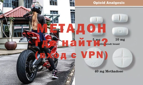 2c-b Елабуга