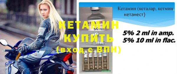 2c-b Елабуга